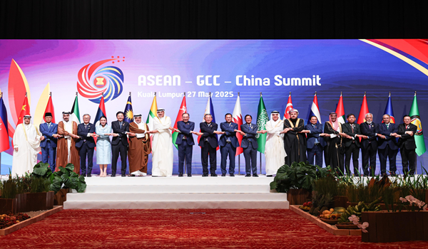 Peranan IPT dalam memacu transformasi digital & kerjasama serantau ASEAN-GCC-China